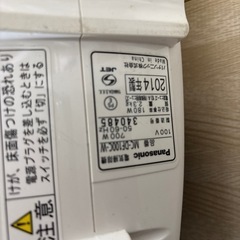 布団クリーナー　Panasonic　の画像