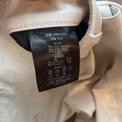 メンズ　作業ズボン　2点セット　ワークマンの画像