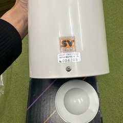 卓上用のポット 0.98L 昭和レトロの画像