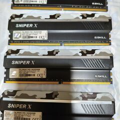DDR4-3600×４枚の画像
