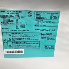 【安心6ヶ月保証付き】2ﾄﾞｱ冷蔵庫　 Haier　JR-NF148B 　2021年製の画像
