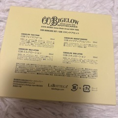 【新品未使用】COBIGELOW LABOTTEGA スキンケアセットの画像