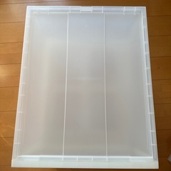 無印良品　衣料ケース　収納ケースの画像