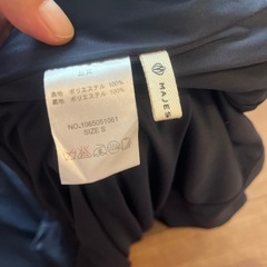 レディース　フリーサイズ　パンツの画像