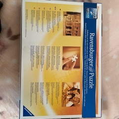 綺麗なパズル(Cinque Terra チンクエ・テッレ)の画像