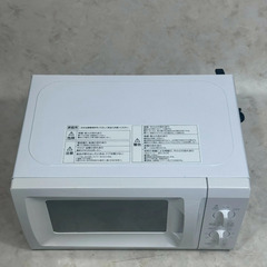 A8272【お買い得商品‼】YAMAZEN 山善 2020年製 電子レンジ 単機能レンジ 50Hz専用  BCR-170の画像