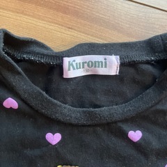 レディース　子供130  クロノ　Tシャツの画像