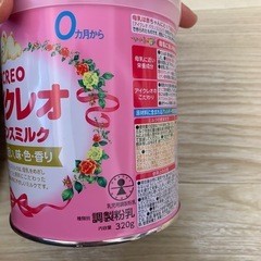 アイクレオ　粉ミルクの画像