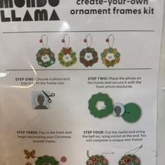 オーナメントきっとキットの画像