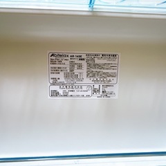 れいぞうこ冷蔵庫　138リットル　　の画像