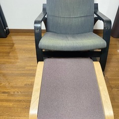 リクライニングチェア、オットマンの画像
