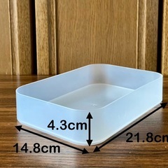 小物収納ボックス　まとめて3個の画像