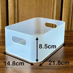 小物収納ボックス　まとめて3個の画像