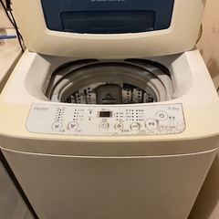 テレビ　冷蔵庫　洗濯機の画像