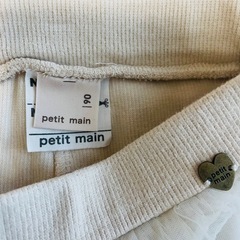 プティマイン　チュール付きレギンス　パンツ　90cm スカッツの画像