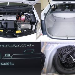 トヨタ プリウス S ３０系前期・前後ドライブレコーダー・７インチナビ・バックカメラ・Bluetooth・スマートキー・スペアキー・スペアタイヤの画像