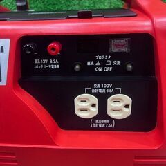 三菱 MGC900GB 発電機【船橋馬込店】【店頭取引限定】【中古】管理番号：IT3BA0ILL89Bの画像