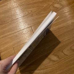 令和2年　生命保険協会の一般課程テキストの画像