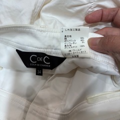 【美品】COUP DE CHANCE（クードシャンス）膝丈スカート白　Sの画像