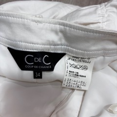 【美品】COUP DE CHANCE（クードシャンス）膝丈スカート白　Sの画像