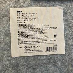 畳　2枚セットの画像