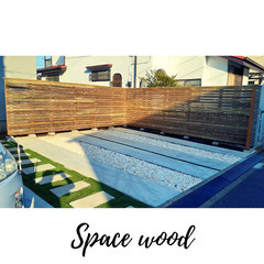 ウッドデッキ作業員募集中の画像