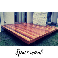 ウッドデッキ作業員募集中の画像