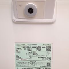 🌟愛品館千葉店🌟安心の除菌洗浄済🌟アイリスオーヤマ/STOCK EYE / カメラ付き 301L冷凍冷蔵庫【愛千143】の画像