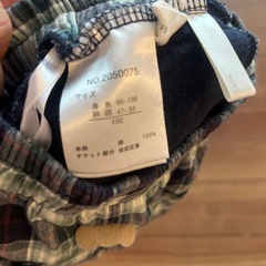 メンズ　子供　パンツ100の画像