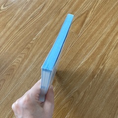 プログラミングの世界へようこそ : 絵で見てわかる!の画像