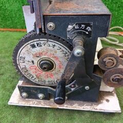 カネマツ KC-250 手動釘連結機【野田愛宕店】【店頭取引限定】【ジャンク】管理番号：ITA76NJ7Y5M0の画像