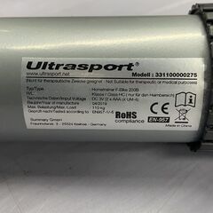 ウルトラスポーツ フィットネスバイク F-Bike 200B 背もたれ 折りたたみ式 心拍数測定 デジタルメーター 静音 8段階負荷調整 エアロバイク 筋トレ ultrasport 札幌市手稲区の画像