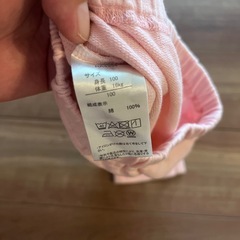 子供　メンズ　パンツ　アンパンマンの画像