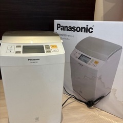 パナソニック ホームベーカリー GOPAN(ゴパン) 1斤タイプ ホワイト SD-RBM1001-Wの画像