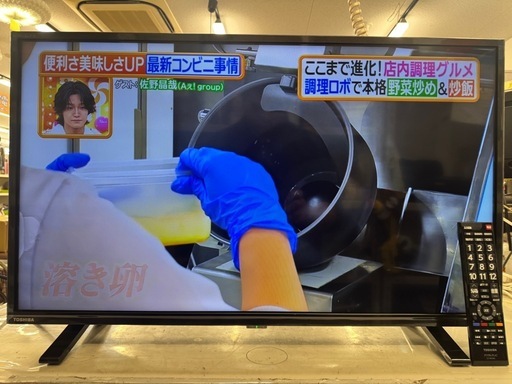 ジモティー特別価格?F057★SHARP製★32型液晶テレビ★2021年製★6ヶ月間保証付き