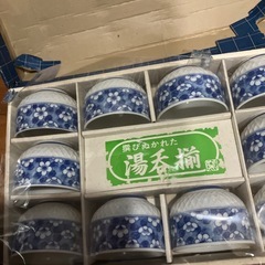 湯呑み揃いI 0の画像