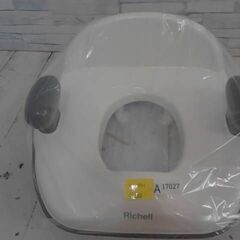 リッチェル　補助便座  A17027の画像