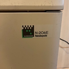 業務用シュレッダーの画像