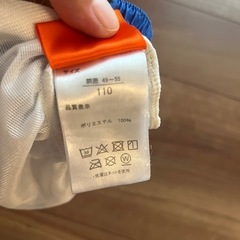 メンズ　子供　水着　110の画像