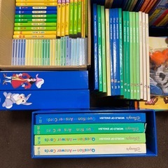 DWE ディズニー英語システムの画像