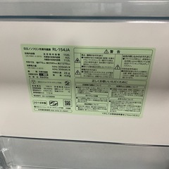 【美品】日立 ノンフロン冷凍冷蔵庫 154L RL-154JA（2018年製）の画像