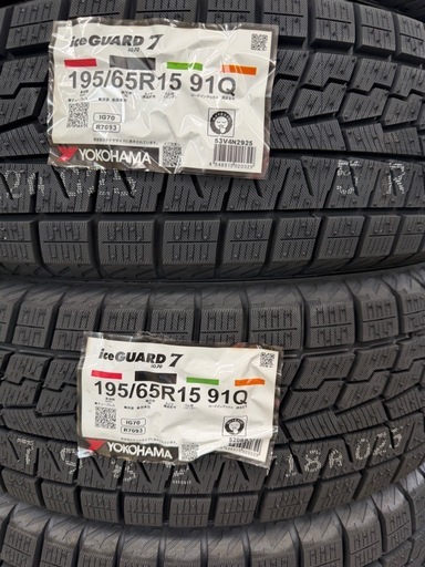 195/65R15 新品 タイヤ