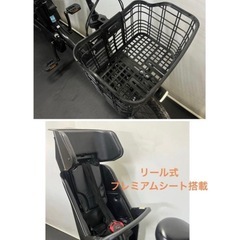 1年保証　新型　パナソニック　ギュット　20インチ　黒色　電動アシスト自転車 g1115の画像