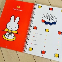 赤ちゃんのメモリアルブックの画像