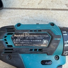 美品☆マキタ充電式ドライバドリルとブロワのセット！バッテリー付きですぐ使えます！の画像