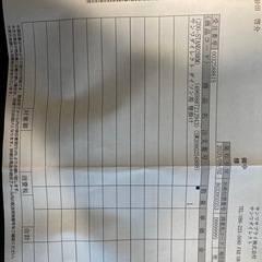 ダイソン用壁掛け棚の画像