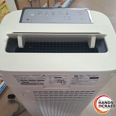 ✨SHARP　中古　KI-GS70-W　加湿空気清浄機　2018年製　※色褪せ有り✨うるま市田場✨の画像