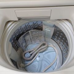 🌟愛品館千葉店🌟安心の分解洗浄済🌟動作保証有り🌟東芝 8.0kg全自動洗濯機 AW-8D8 2020年製【愛千142】の画像