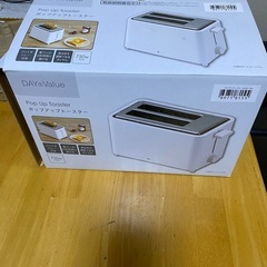 ニトリ ポップアップトースターの画像