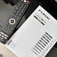 （決まりました）FUNAI 49インチ　テレビの画像